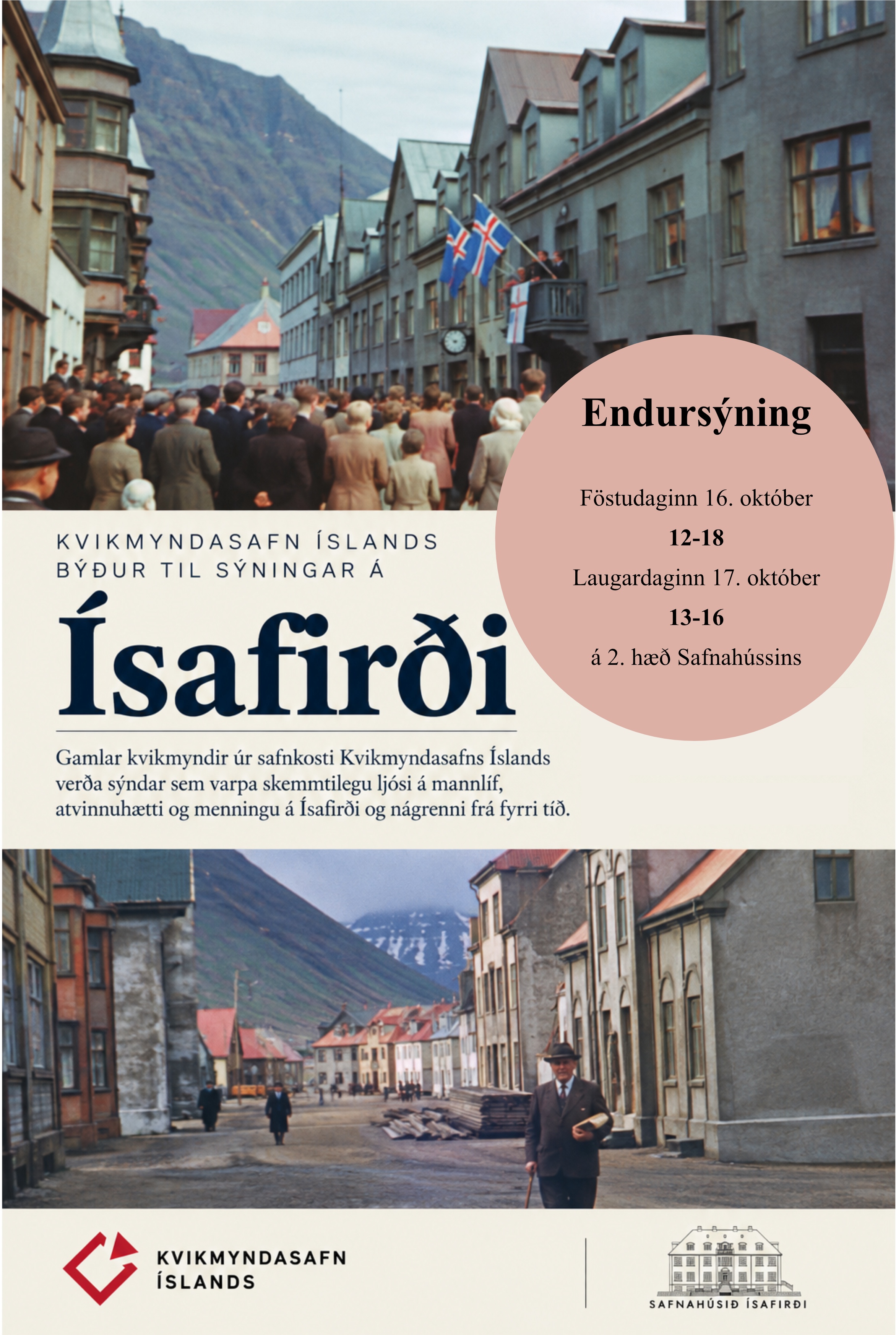 kvikmyndasýning